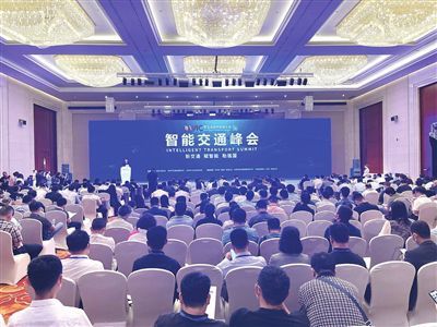 智慧賦能，出行先行 網(wǎng)約車全力保障第五屆世界智能大會(huì)