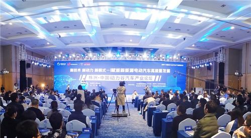 會(huì)議中的展覽展示服務(wù) 功能、類型與價(jià)值解析