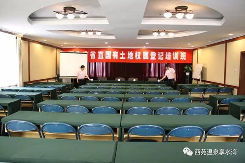 打造卓越體驗(yàn) 我們?yōu)楹问且涣鞯臅?huì)議服務(wù)專家